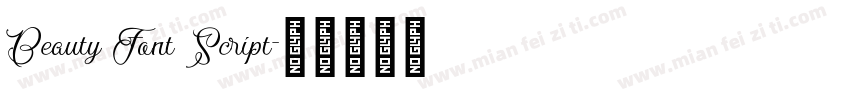 Beauty Font Script字体转换